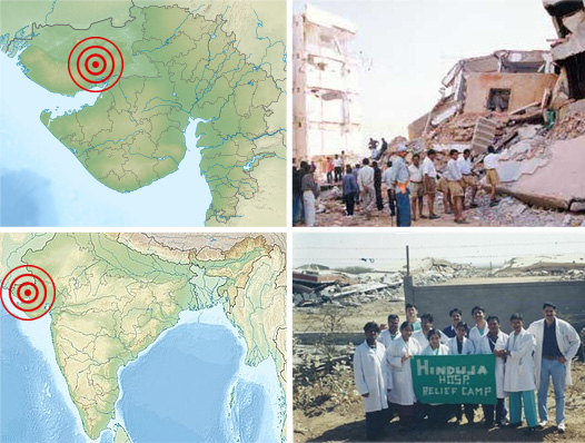 Earthquakes today gujarat