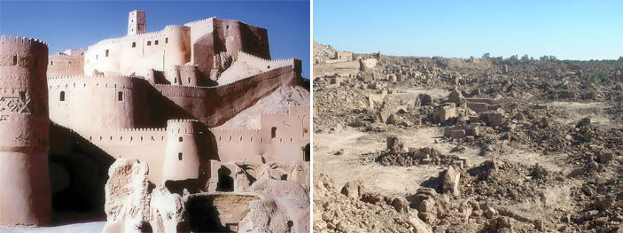 2003 earthquake in iran